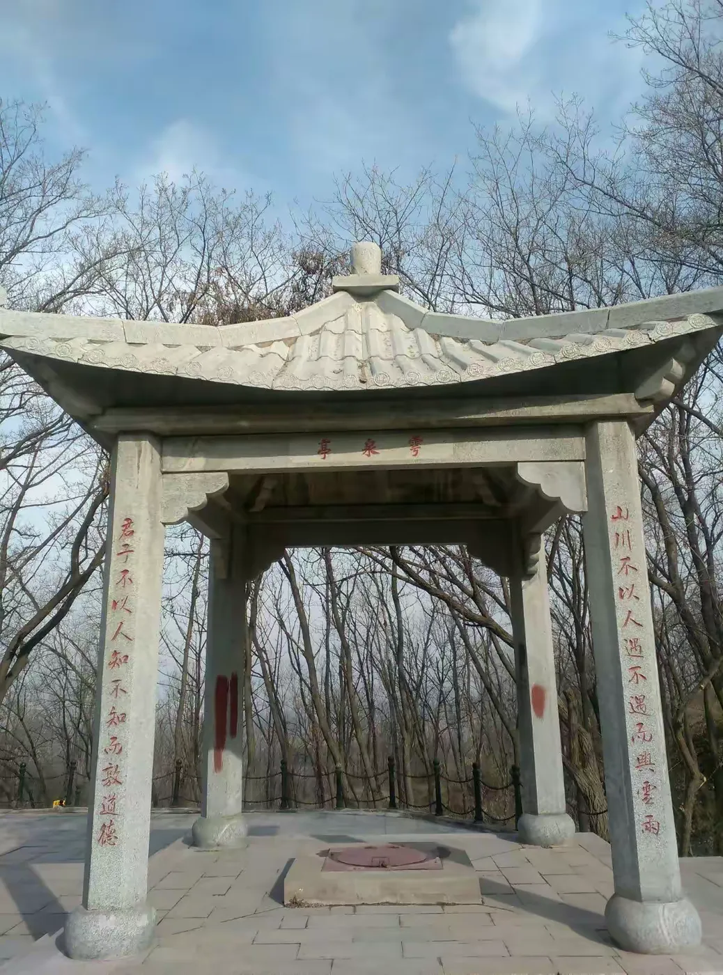 王博生原创小说《淇河姐妹》（5）