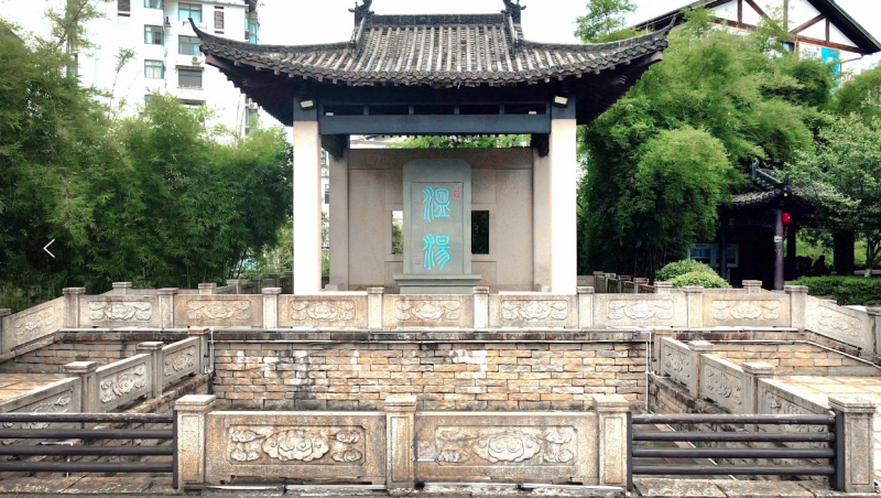 “医学+康养+富硒温泉”一体化康养：同济明月山温泉康养基地成为健康管理新标杆