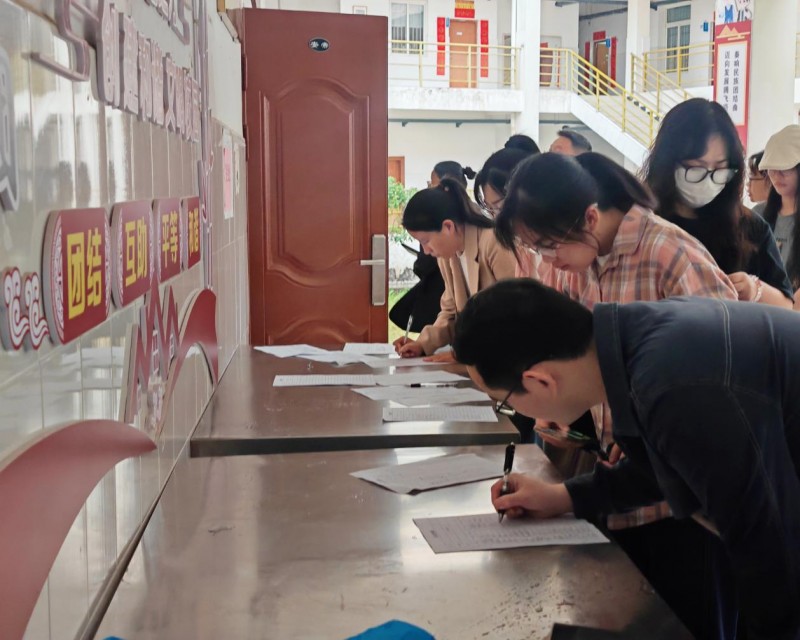 广西专技协会引领AI教育新风尚，推动民族地区教育现代化