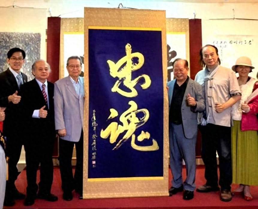 忠魂映端午 艺韵传薪火——《端午·忠魂书画展》隆重登场