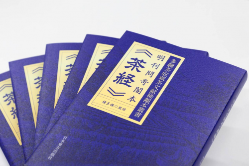 添香不添乱：换一种喝法，让茶更健康