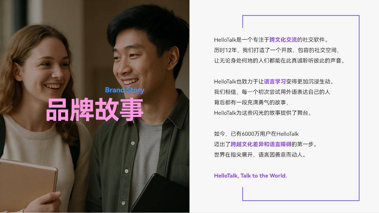 2025学韩语用什么APP？零基础自学必备的免费宝藏软件全指南！