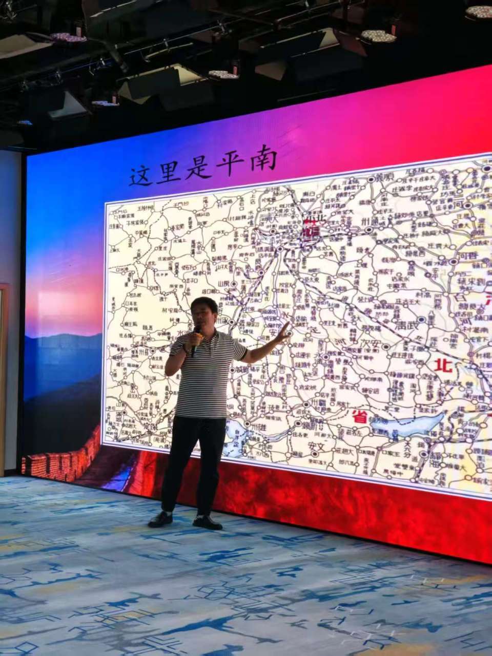 最美领读者杨景波“书影中的平南抗战”主题分享会在大兴图书馆成功举办