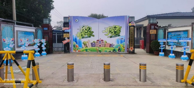 依河而育，以文化人——运河小学温榆校区以“三维阅读”构建书香校园新生态