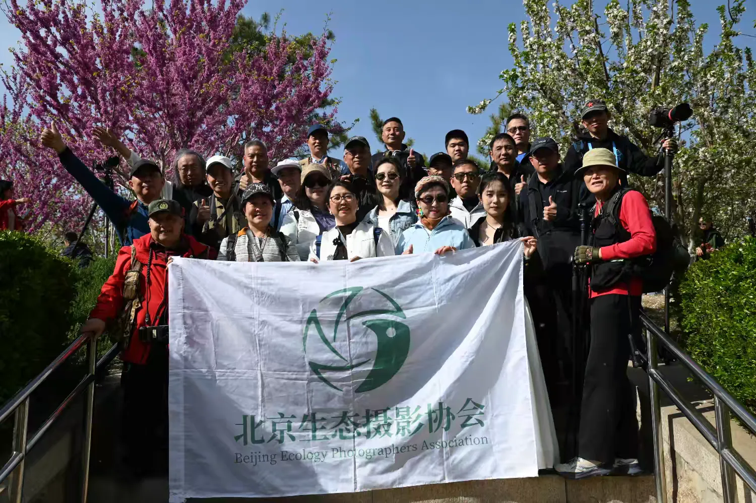 北京生态摄影协会组织会员赴元大都海棠花溪开展拍摄活动