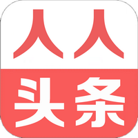 阿仁诗歌集《易碎品》研讨会在东营垦利举行
