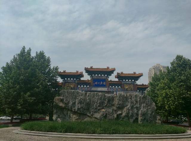 北京朝阳国粹苑艺术品交易中心