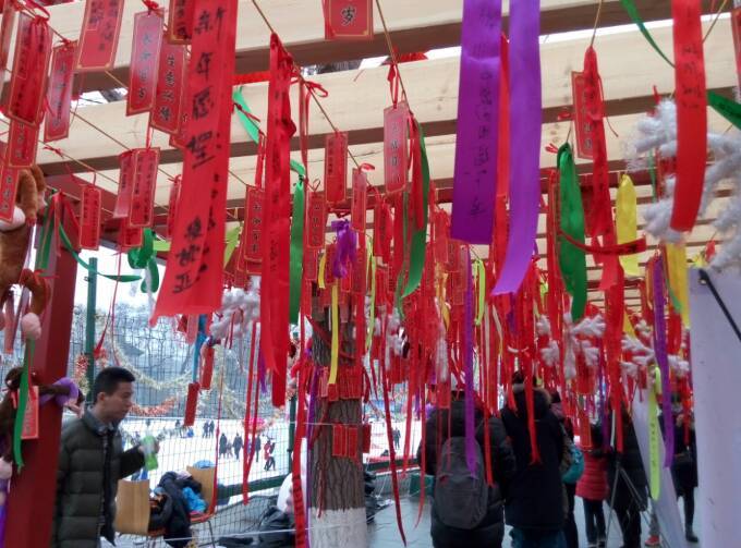 龙潭湖庙会