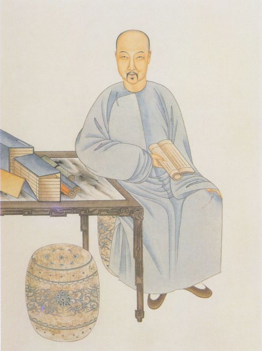 《纳兰性德诗词269首全集》关注收藏