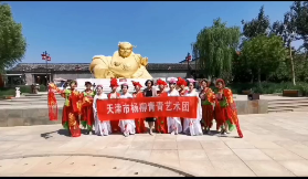 天津·杨柳青青艺术团我要上中国书画春晚