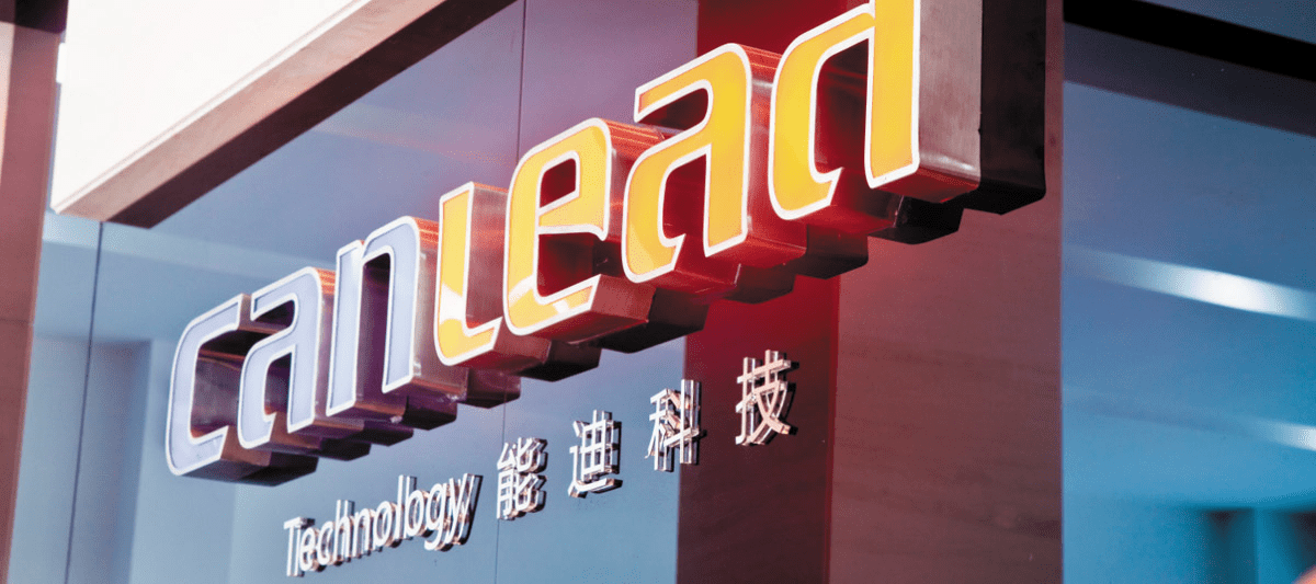 未来触手可及  科技引领时代  易云维智能管理云平台