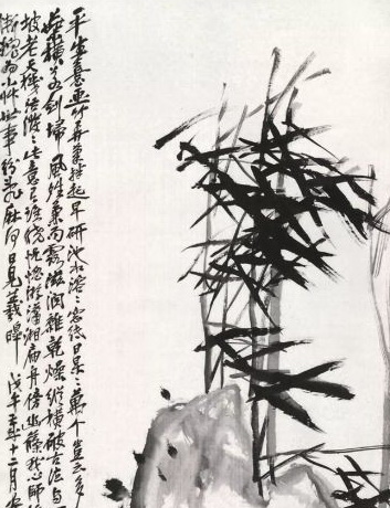 晚清民国时期著名国画家、书法家、篆刻家吴昌硕写竹，傲骨凌风