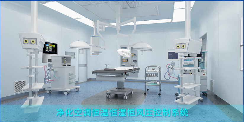 能迪科技canlead®医院环境智能控制系统保持医院内良好的空气品质