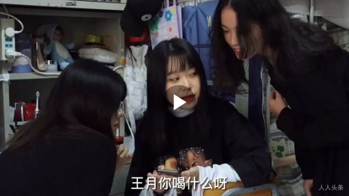 首届人人网络微电影短视频大寨获奖作品：张佳骏微电影《歧途》