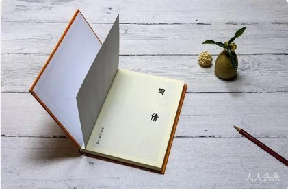 【散文】生命一瞬  过眼云烟