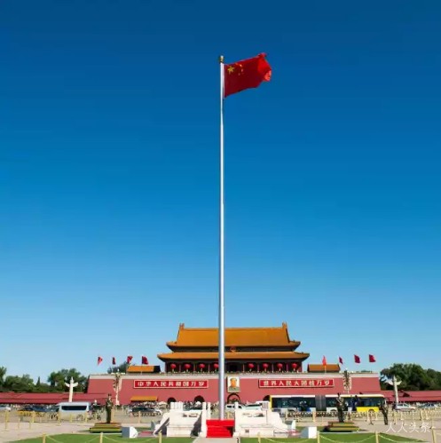 【知识窗】中国之最（2）