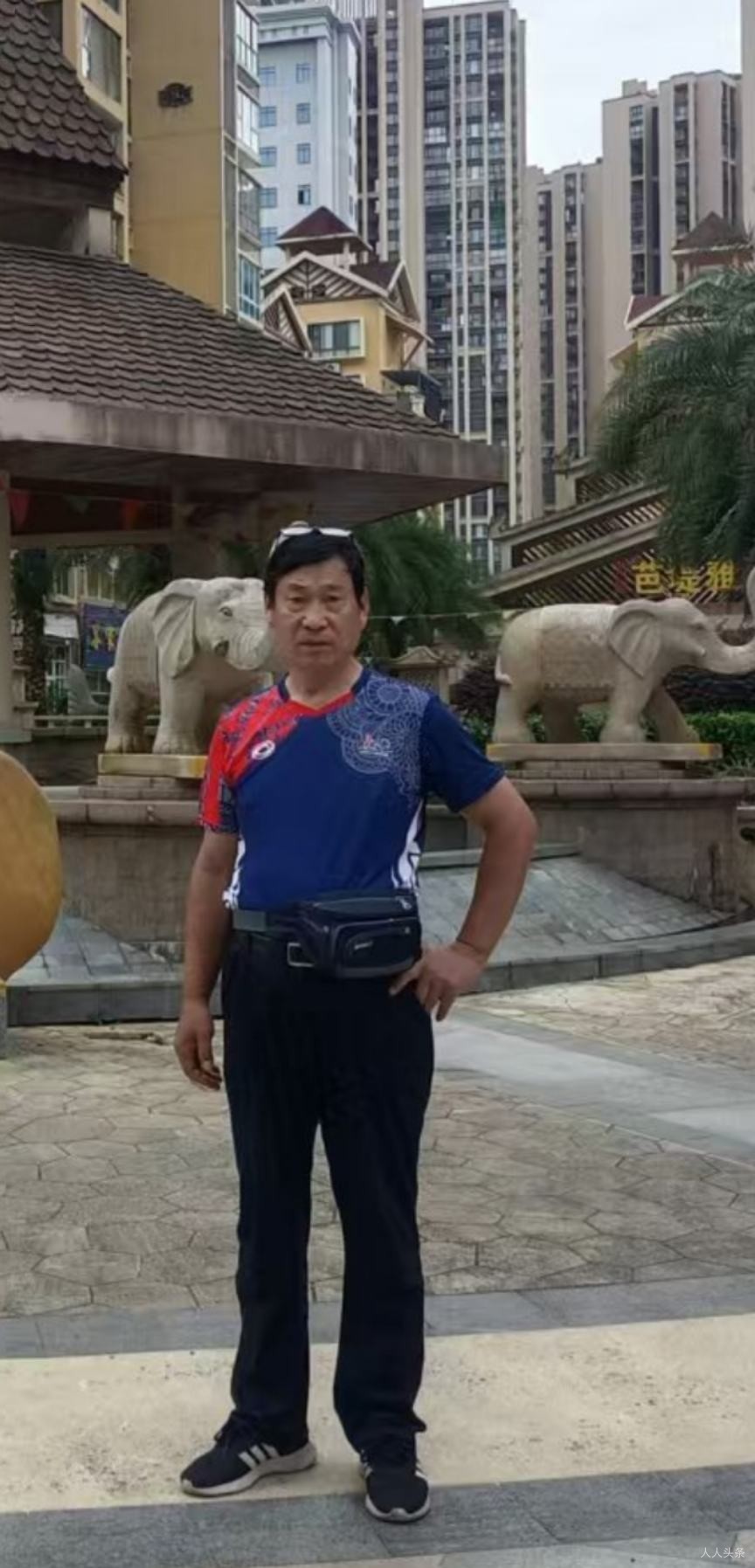 简牍书法方向