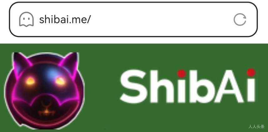 SHIB AI预售与空投启动，打造加密货币领域的AI新星