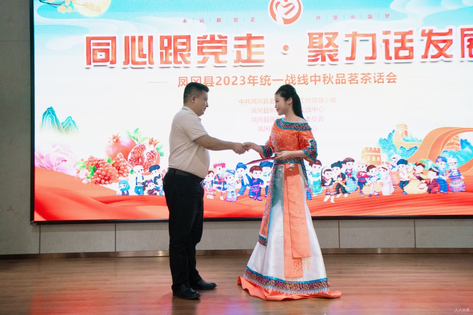 中国梦的魅力——赠歌手李泓滢