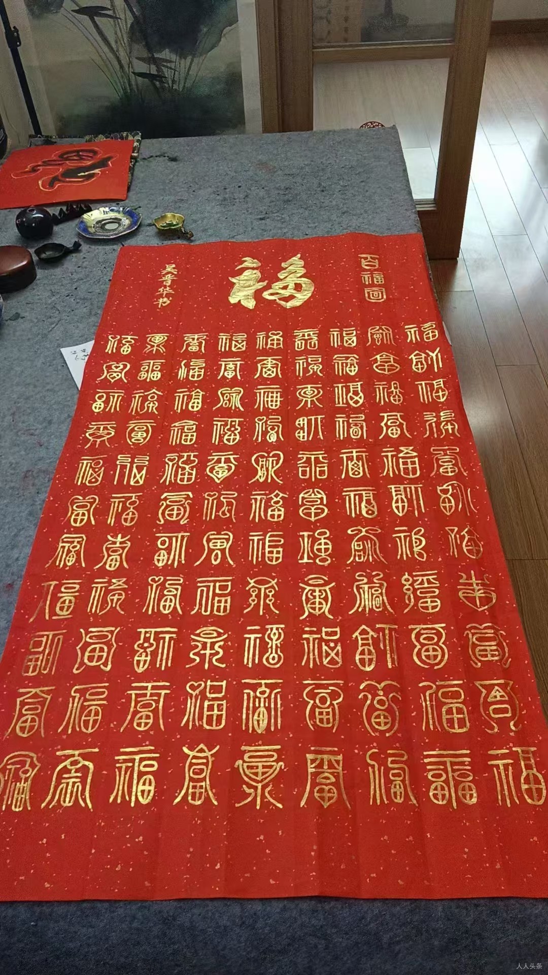 春天的花园