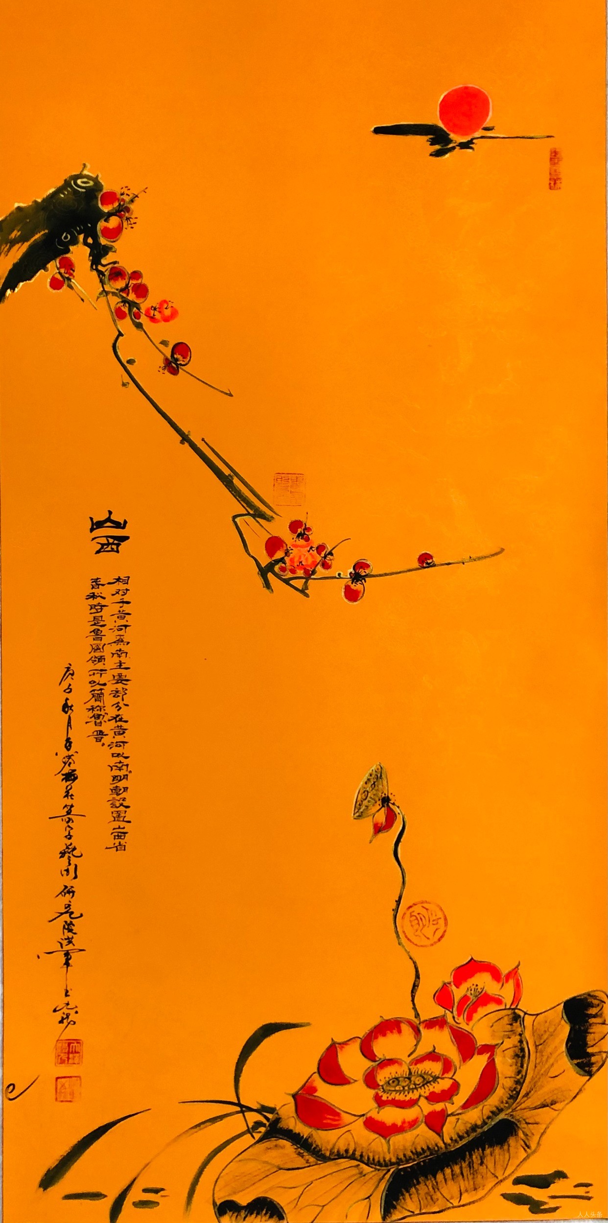 等风，等雨，更等你