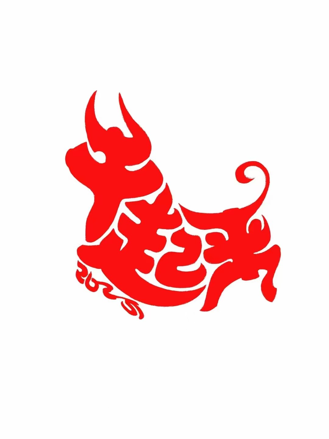 致敬最可爱的人