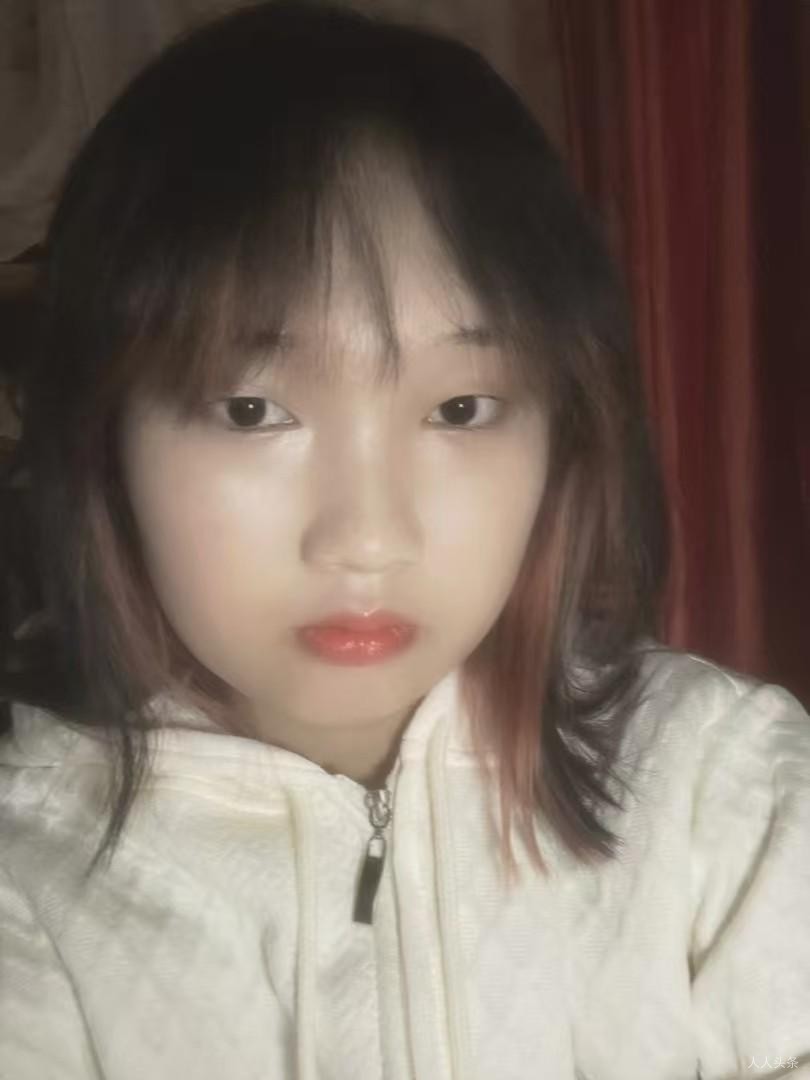 阿年