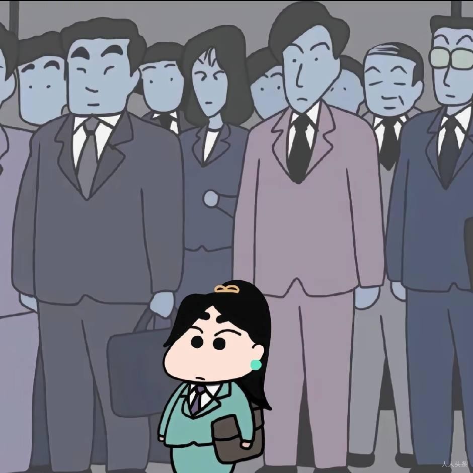 陈美茵