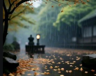 第十七届网络爱情 [诗词]《秋雨中的思念》