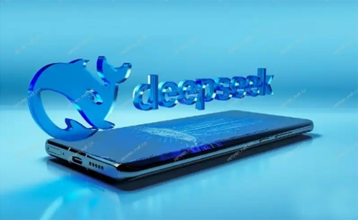 使用deepseek攻略【1】-明确提问方式