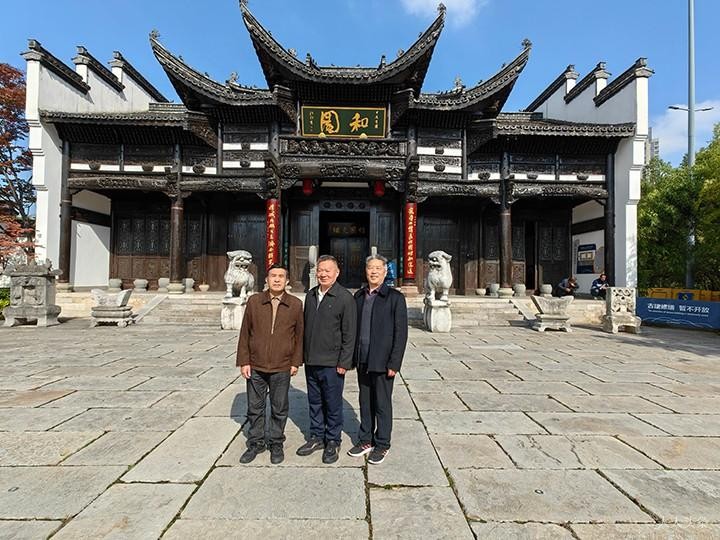 和园一游（南京建邺）