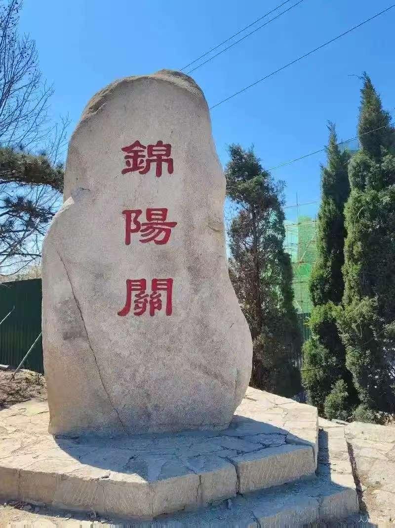 “长城之父”之 锦阳关之毁灭