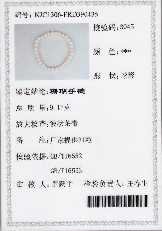 15a9fb4cc4fa946149eee5e9acdda715_17191097108852.jpg