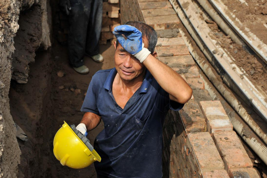 新闻简报：2022年11月20日，农历壬寅年十月廿七，星期日