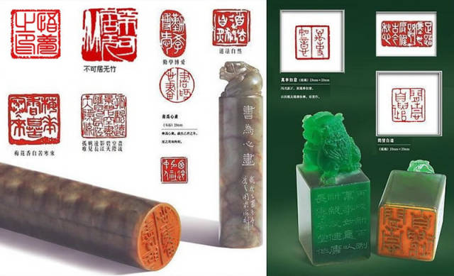 美哉 丨 中国印！