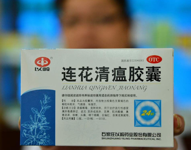 新闻简报：2022年12月14日，农历壬寅年冬月二十一，星期三