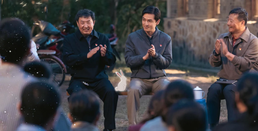 新闻简报：2022年12月14日，农历壬寅年冬月二十一，星期三