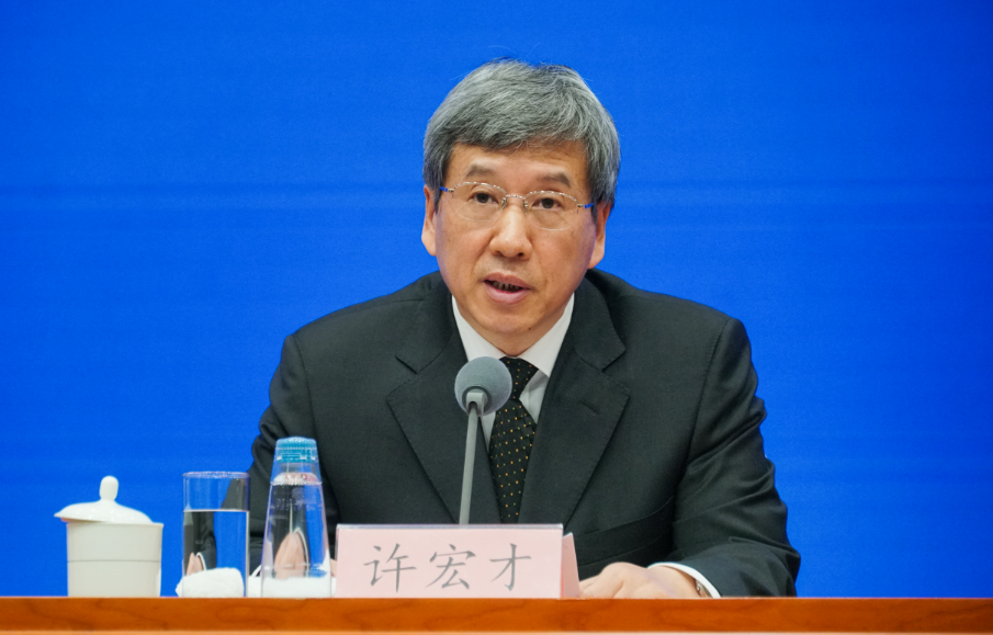 新闻简报：2022年12月18日，农历壬寅年冬月二十五，星期日