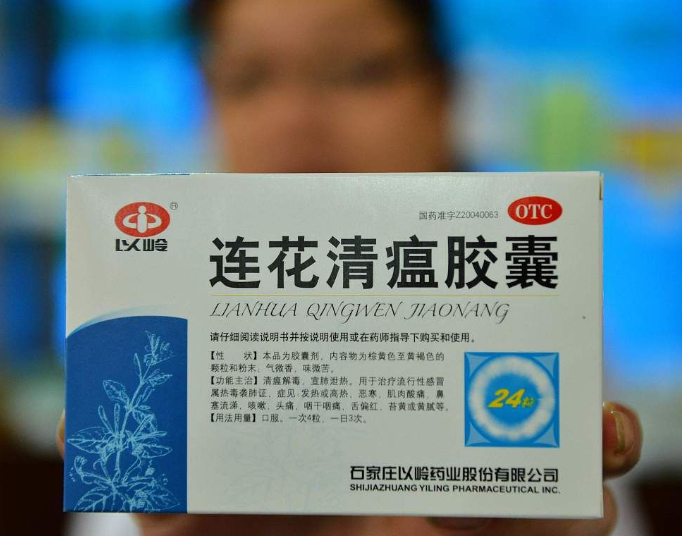 新闻简报：2022年12月19日，农历壬寅年冬月二十六，星期一