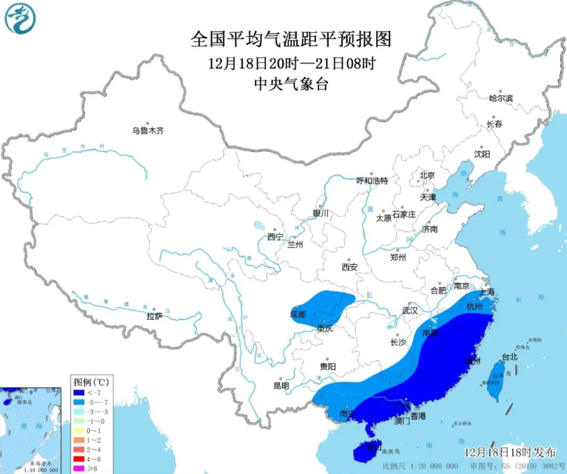 新闻简报：2022年12月19日，农历壬寅年冬月二十六，星期一