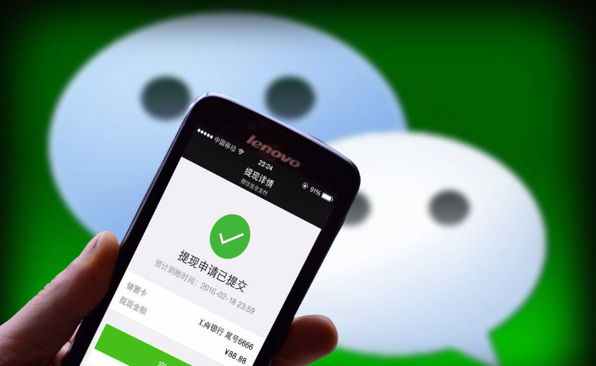 新闻简报：2022年12月21日，农历壬寅年冬月二十八，星期三