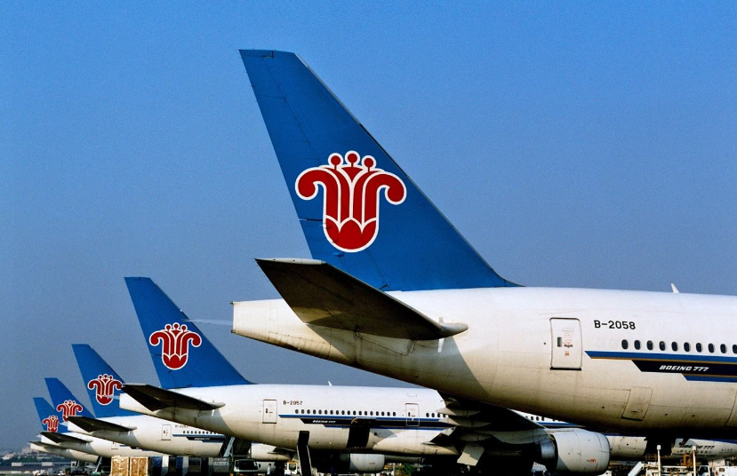 新闻简报：2023年1月11日，农历壬寅年腊月二十，星期三