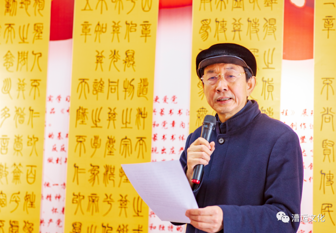 热烈祝贺窦万兴续聘为首都经济贸易大学国际学院兼职教授