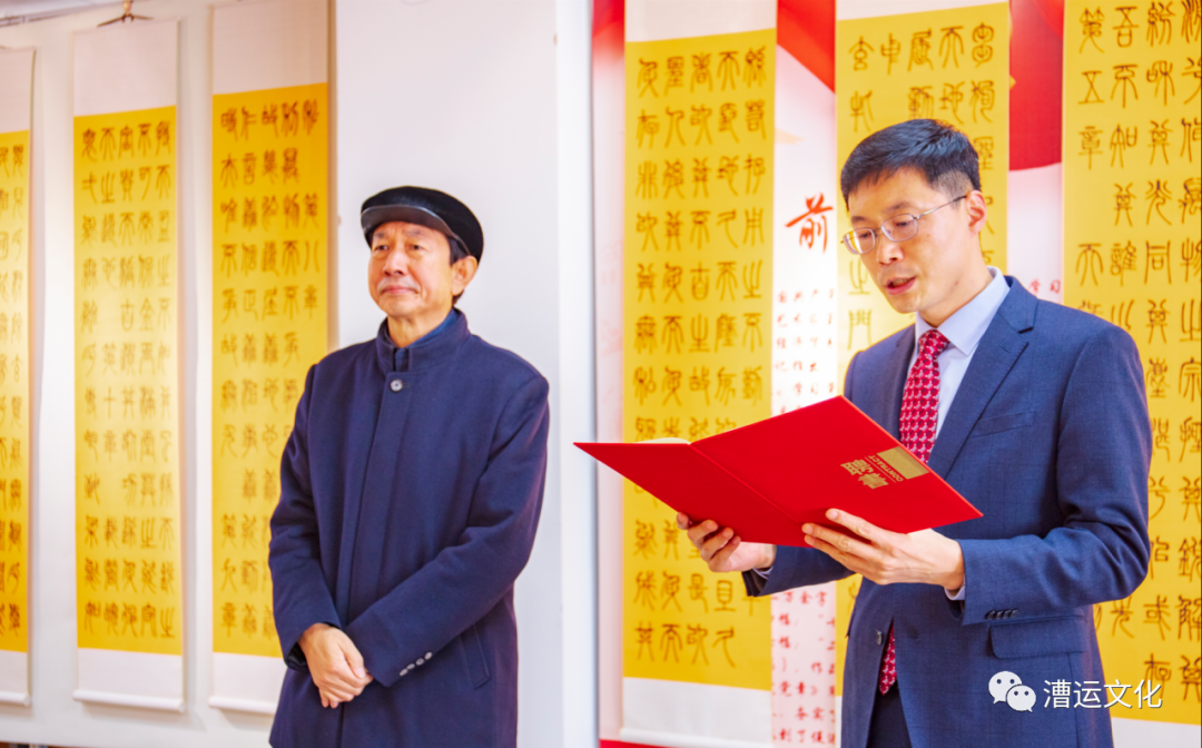 热烈祝贺窦万兴续聘为首都经济贸易大学国际学院兼职教授