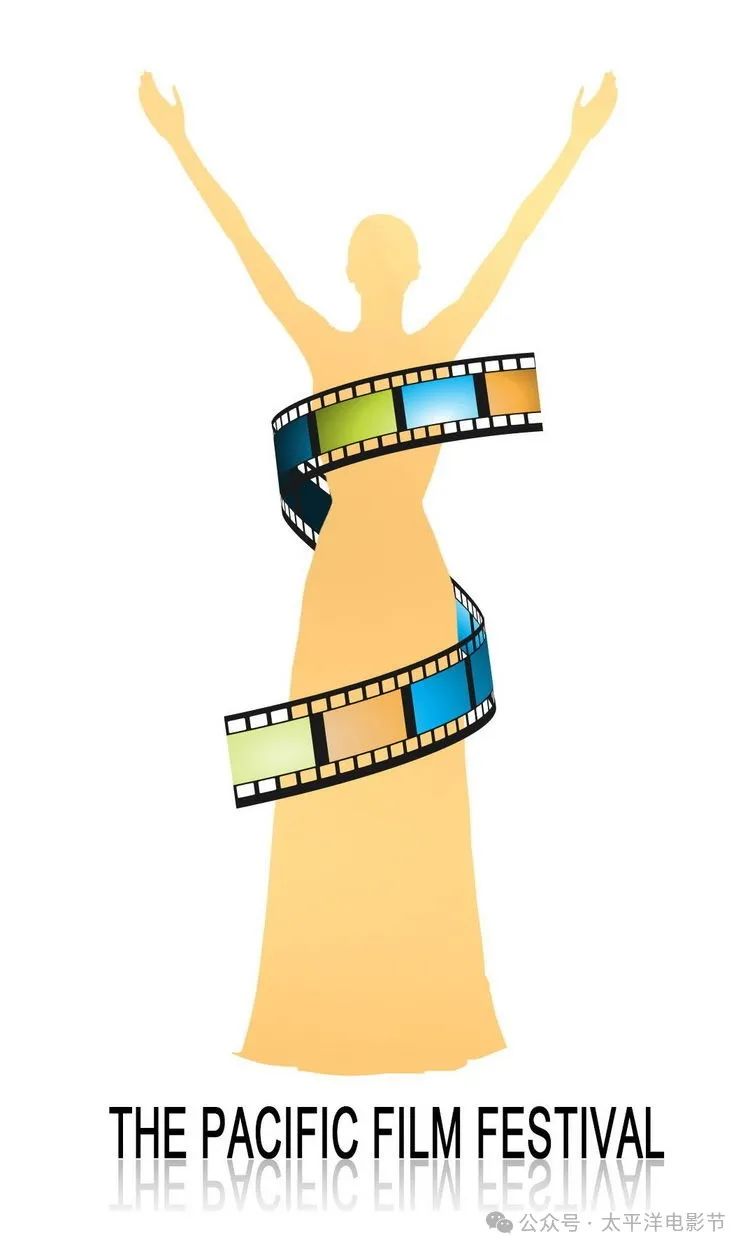电影《疯狂绑架》荣获2023太平洋电影节“金人奖”最佳国际影片奖等四项大奖