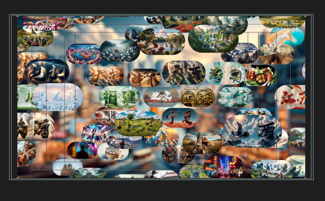 输出487个文件！爆款文旅宣传片《AI我中华》创作幕后