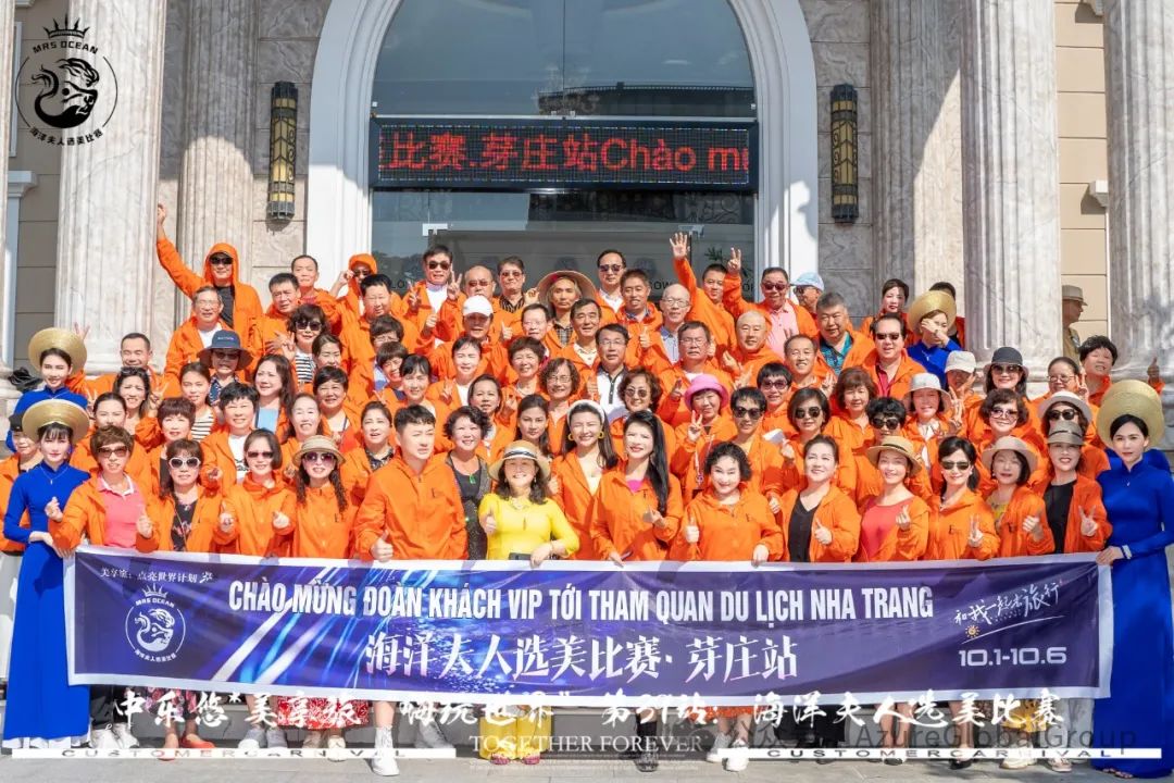 海洋夫人选美比赛与海相遇