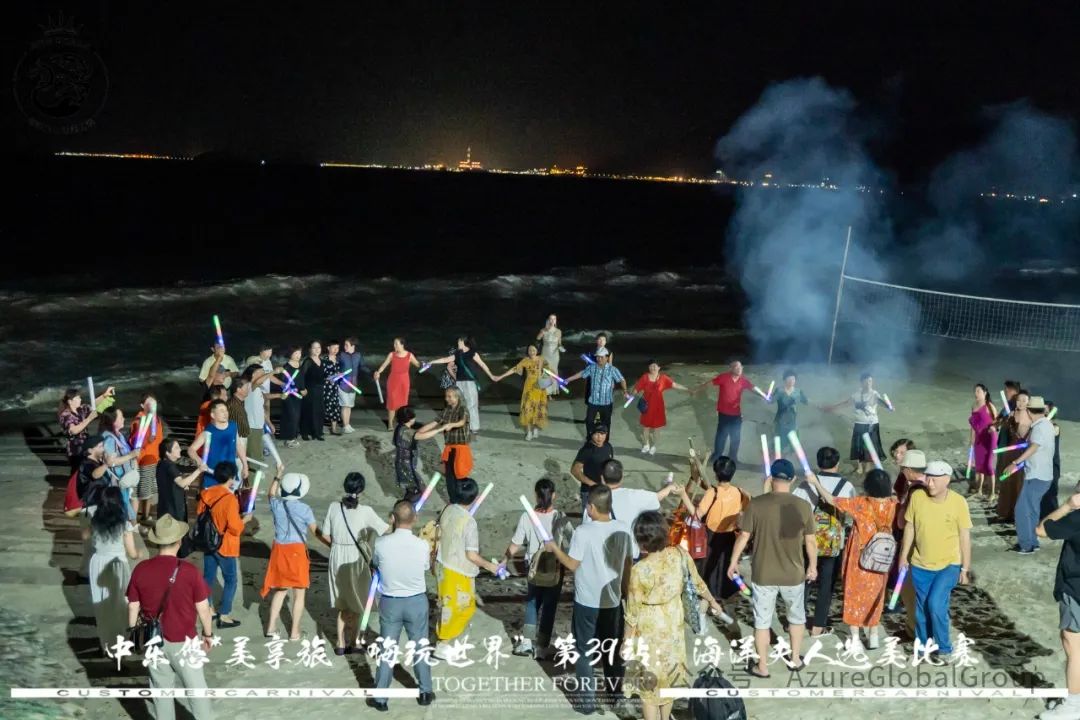 海洋夫人选美比赛与海相遇