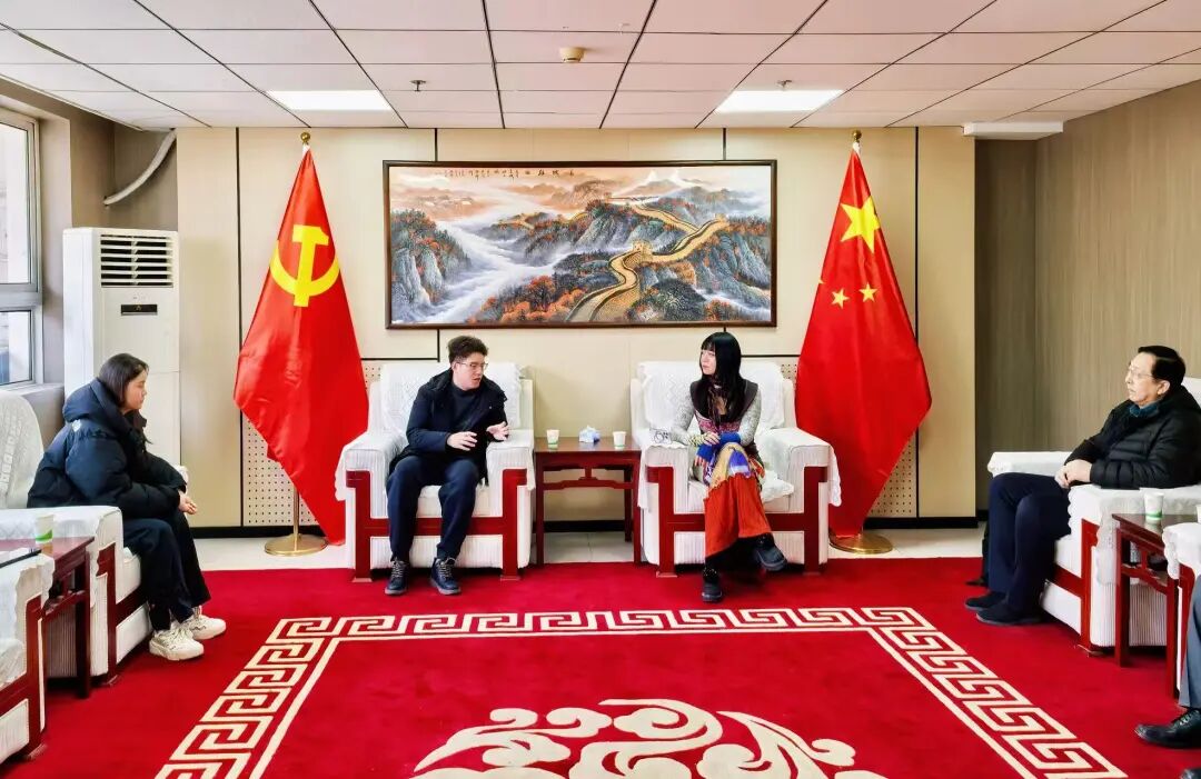 全球青年可持续发展联盟（GELA）到访协会 携手共推哥伦比亚大学全球可持续发展峰会