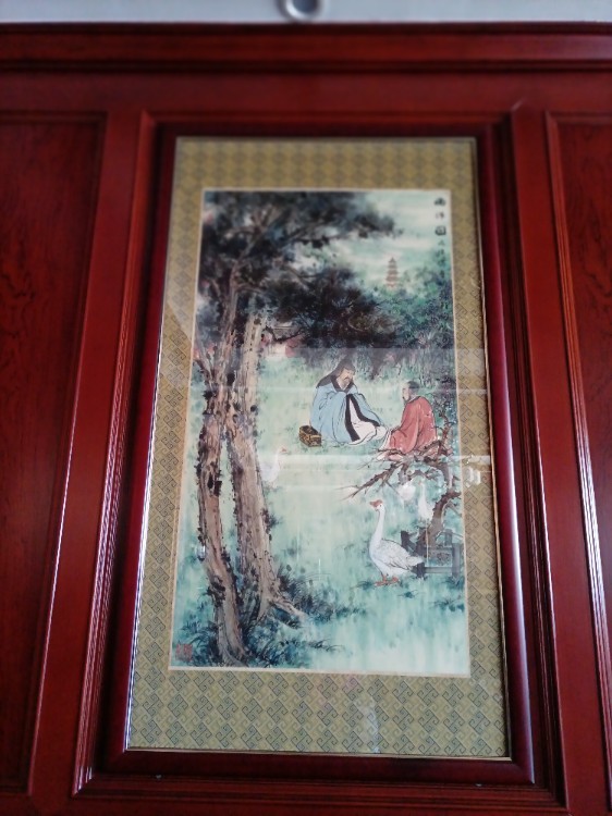 书圣故里在腊月二十八日的景色一